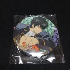 Item thumbnail for item f11a2e60-d2f3-4722-8186-ad172d0dcd68