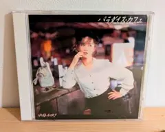 Item thumbnail for item 1bf0e8e9-0925-40ea-8d52-ca484732d58e