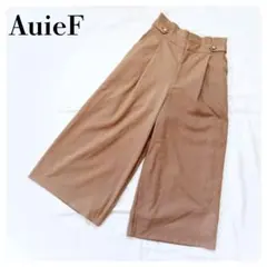 AuieF アウィーエフ ワイドパンツ キャメルブラウン 38 M 上品 秋冬