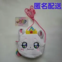 2026年最新】プリキュアポシェット スター トゥインクルプリキュアの