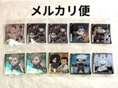 NARUTO ナルト シール ウエハース vol.5　まとめ売り　10枚セット