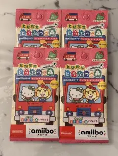 amiibo アミーボカード　サンリオ
