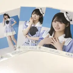 2025年最新】大西葵の人気アイテム - メルカリ