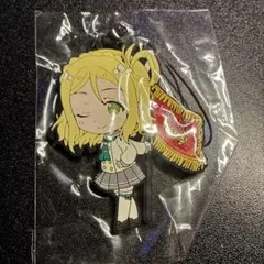 ラブライブ サンシャイン小原鞠莉　ラバーストラップ