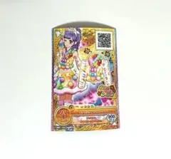 アイカツオンパレード ポッピングアニマルトップス