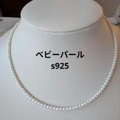 じゅんこ様 リクエスト 2点 まとめ商品