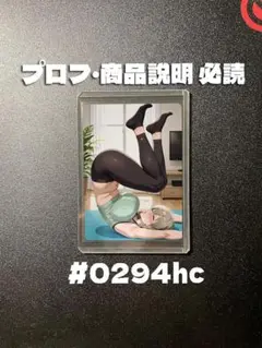 2026年最新】ウラシクの人気アイテム - メルカリ