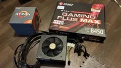 Ryzen 5 2600 MSI B450 マザーボード、電源、自作PC セットのサムネイル