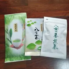 煎茶 茶