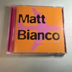 マット・ビアンコ／ワールド・ゴー・ラウンド