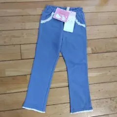 クーラクール 100