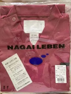 NAGAILEBEN 男女兼用スクラブ RT5062 バーガン Sのサムネイル