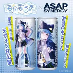 海月雲ろあ ASAP SYNERGY エナジードリンク 12本セット コラボ缶