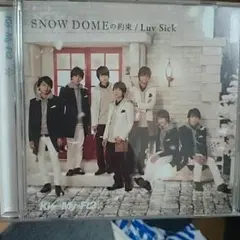 SNOW DOMEの約束/Luve Sick
