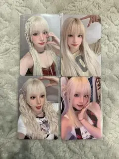 I-DLE ウギ　中華限定 QQmusic We areトレカ4枚セット