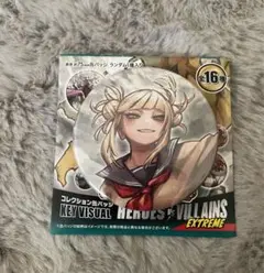 ヒロアカ　トガヒミコ　ヒロヴィラフェス　缶バッジ　まとめ売り　バラ売り可 ヒロアカ ヒーローヴィランフェス 缶バッジ トガヒミコ - メルカリ