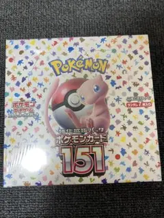 2026年最新】ポケモンカード 151 box 未開封の人気アイテム - メルカリ