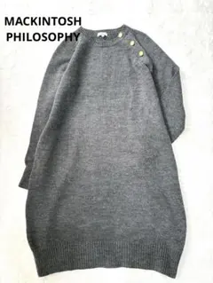 vell様 リクエスト 2点 まとめ商品