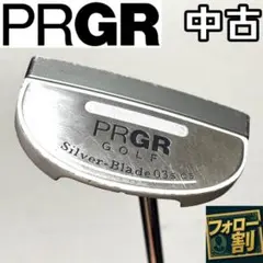 【フォロー割】 中古 プロギア シルバーブレード 03cs PRGRのサムネイル