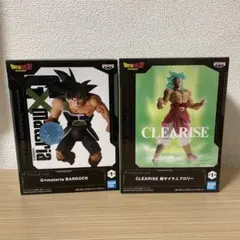 ドラゴンボール フィギュアセット バーダック&ブロリー