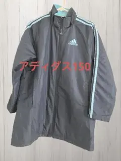 アディダス 150 ネイビー/ライトブルー ウィンドブレーカーベンチコート
