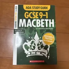 GCSE 9-1 MACBETH