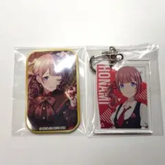 【4月最終値下げ】望月穂波 まとめ売り
