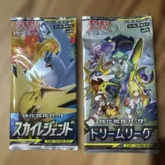 ポケモンカード タッグボルト、ドリームリーグ 未開封パック【8416