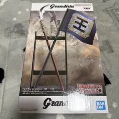 Item thumbnail for item af8415e9-229b-4f56-b9ab-ecd04d857dda