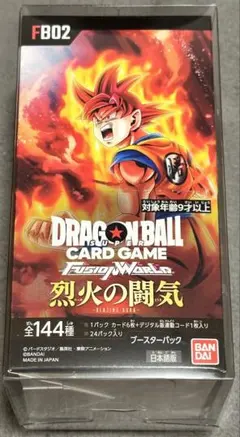 ドラゴンボール フュージョンワールド 7弾 神龍への願い box 未開封