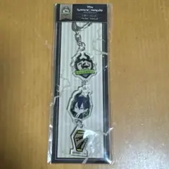 ツイステッドワンダーランド　三連キーホルダー　マレウス・ドラコニア