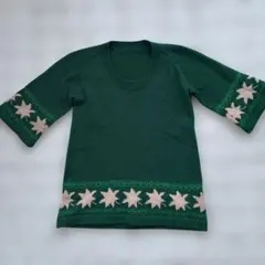 緑色 星柄刺繍 ニット
