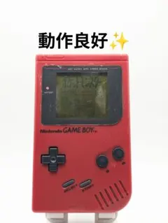 ⑩【動作良好✨️】 ゲームボーイブロス グリーン 緑初代 GAME BOY
