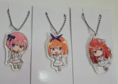 最終】五等分の花嫁 一花　四葉　五月アクリルキーホルダーまとめ売りローソンコラボ