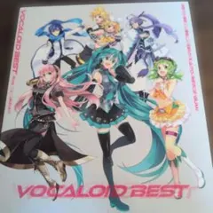 VOCALOID BEST from ニコニコ動画(あか)