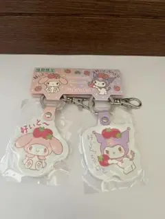 マイメロ　クロミ キーホルダー　福岡限定