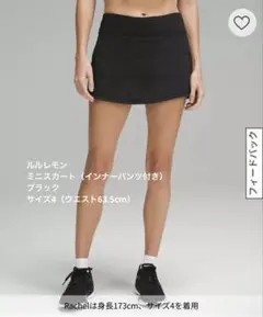 2025年最新】lululemonの人気アイテム - メルカリ
