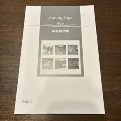 Item thumbnail for item c7cc96c7-8745-44f6-be03-78e0dc8a3a0d