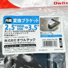 Item thumbnail for item d2dd8df9-1403-4d59-bc29-07a8c24fd42b