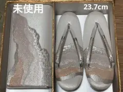 2026年最新】草履バッグセット 佐賀錦の人気アイテム - メルカリ