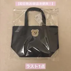 【即発送!】ラブラリーバイフェイラー オールドテディガール ワッペントートバッグ