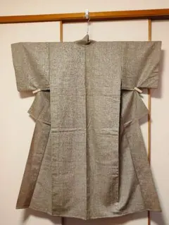 Item thumbnail for item ddc5e264-c4be-41bd-a79d-062b908d3456