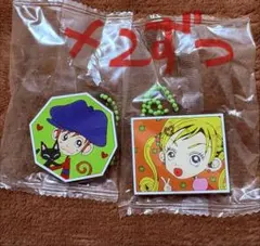 矢沢あい カプセルラバーマスコット ガチャ ご近所物語　4点