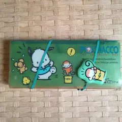 ポチャッコ ペンケース　1995 レトロ　希少