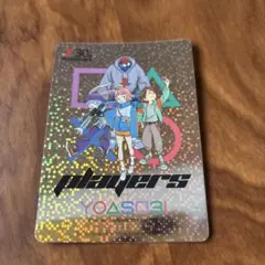 yoasobi ミュージシャン