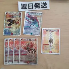 hotoshiaki.8様 リクエスト 2点 まとめ商品▼