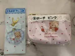 サンリオ mikko 当たりくじ　ポーチ　キーホルダー　シナモロール