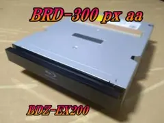 2026年最新】sony bdレコーダー ドライブの人気アイテム - メルカリ