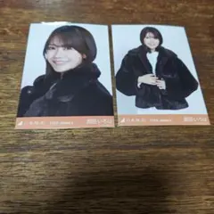 乃木坂46　生写真　ボアコート　奥田いろは　ヨリ　チュウのサムネイル