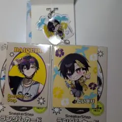 DAIQUIRI クリアチャームとカード2枚セット